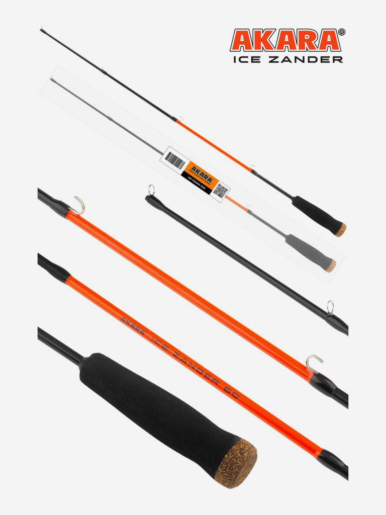 Удочка зимняя Akara Ice Zander 60 см