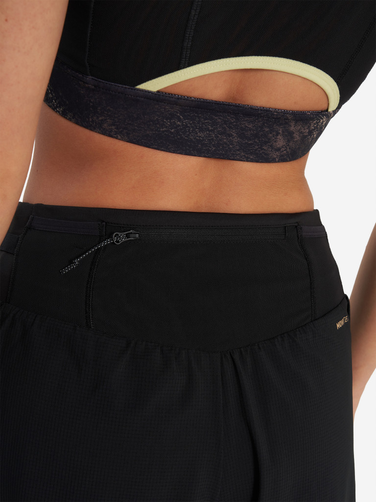 Шорты женские Demix