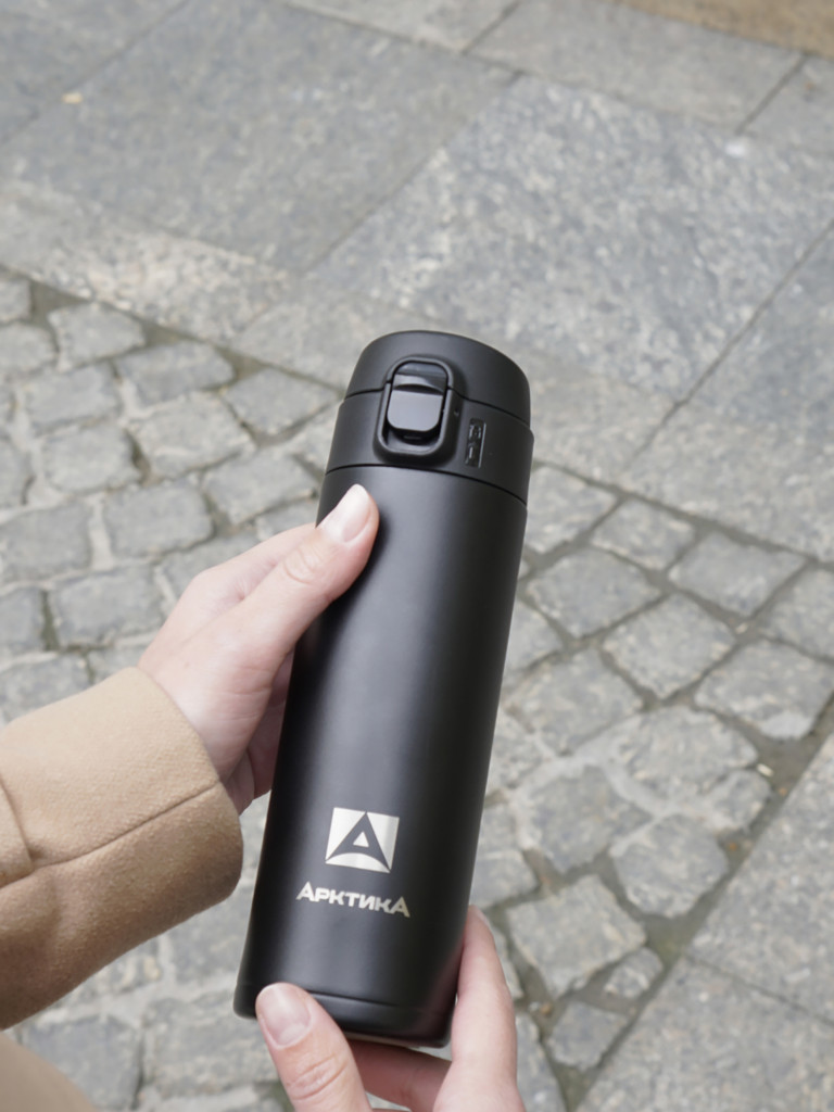 Термокружка вакуумная Арктика, 420 мл, со съемным ситечком, черная