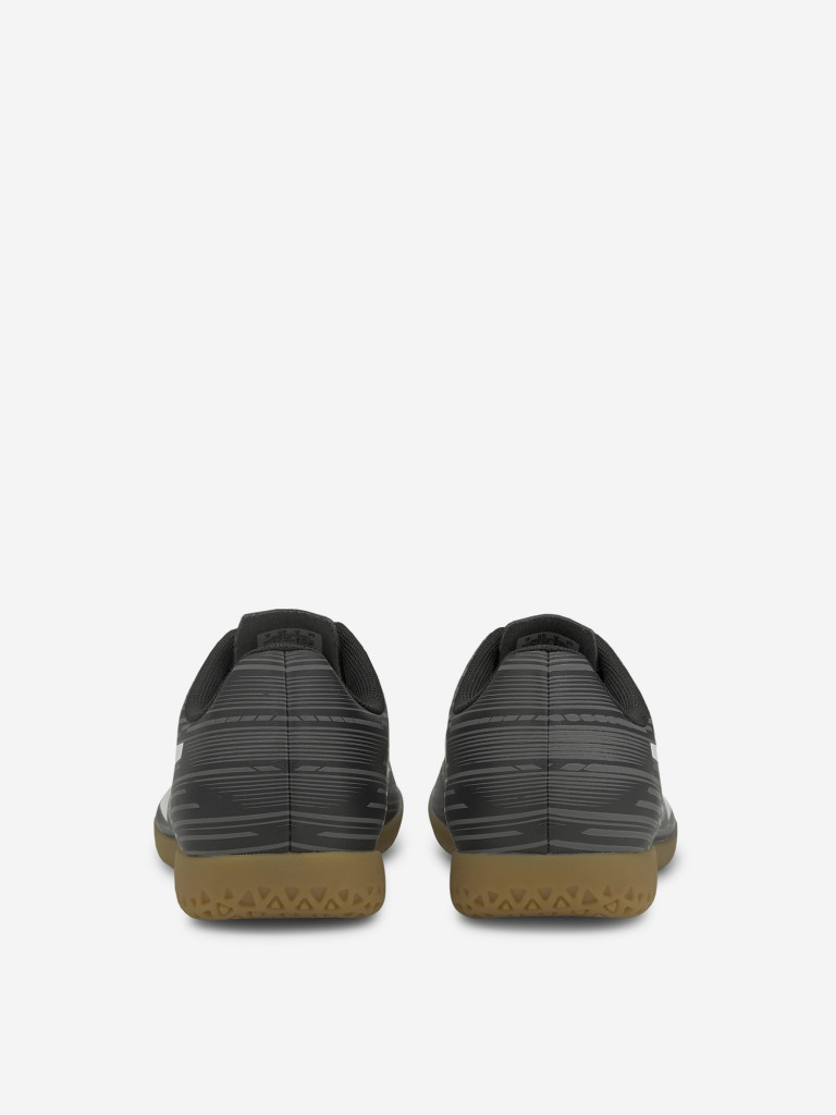 Бутсы мужские PUMA Rapido III