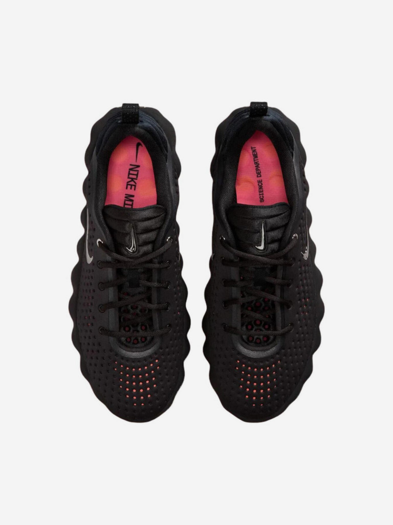 Кроссовки Nike Mind 002