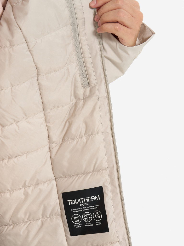 Куртка утепленная женская Jack Wolfskin Heidelstein