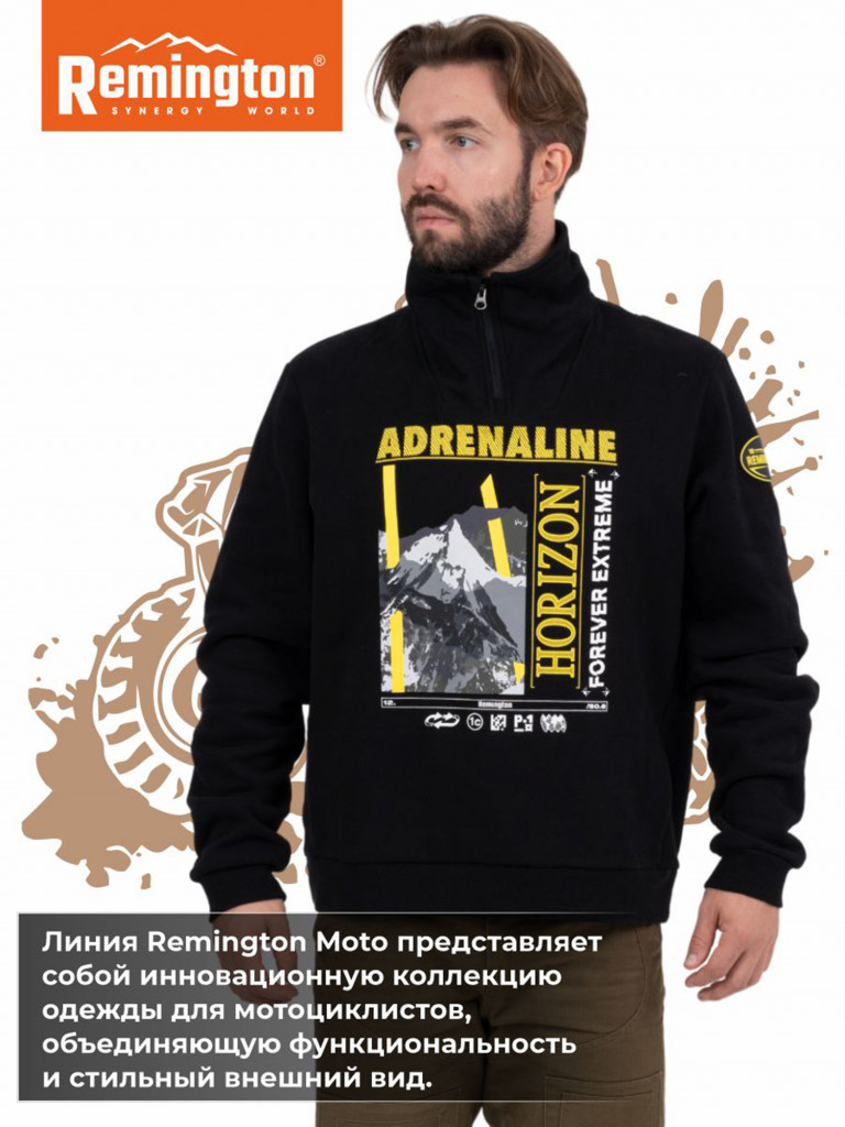 Джемпер Remington Ligth Moto Black