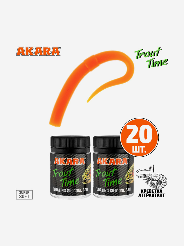 Силиконовая приманка Akara Trout Time SPRY 3.1 Shrimp 100 (20 шт.)