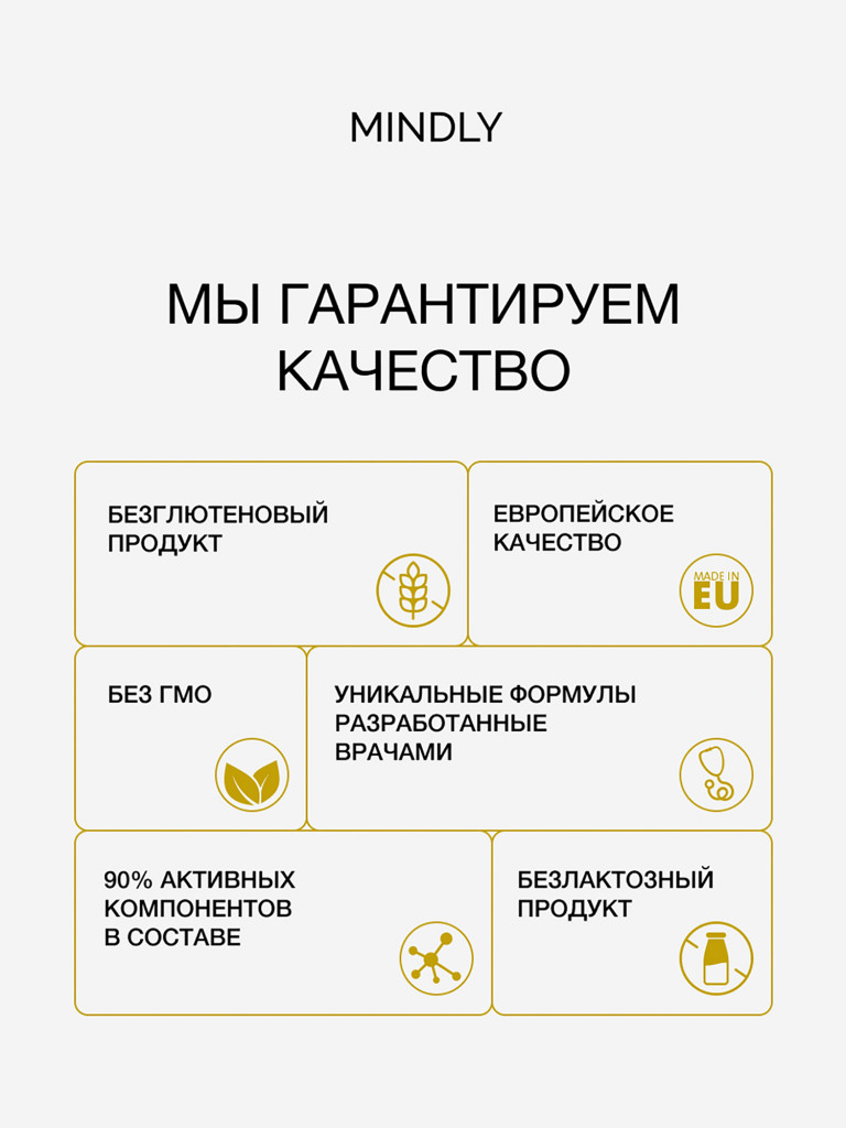 Витамин С 1000 мг