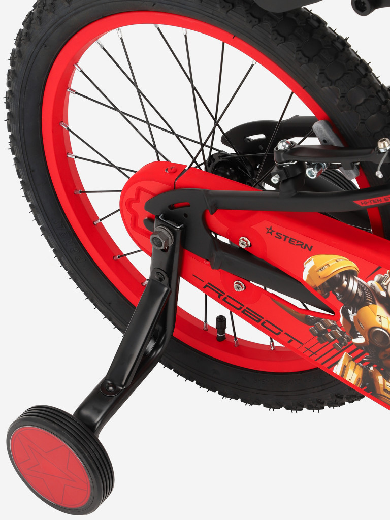 Велосипед для мальчиков Stern Robot 18"