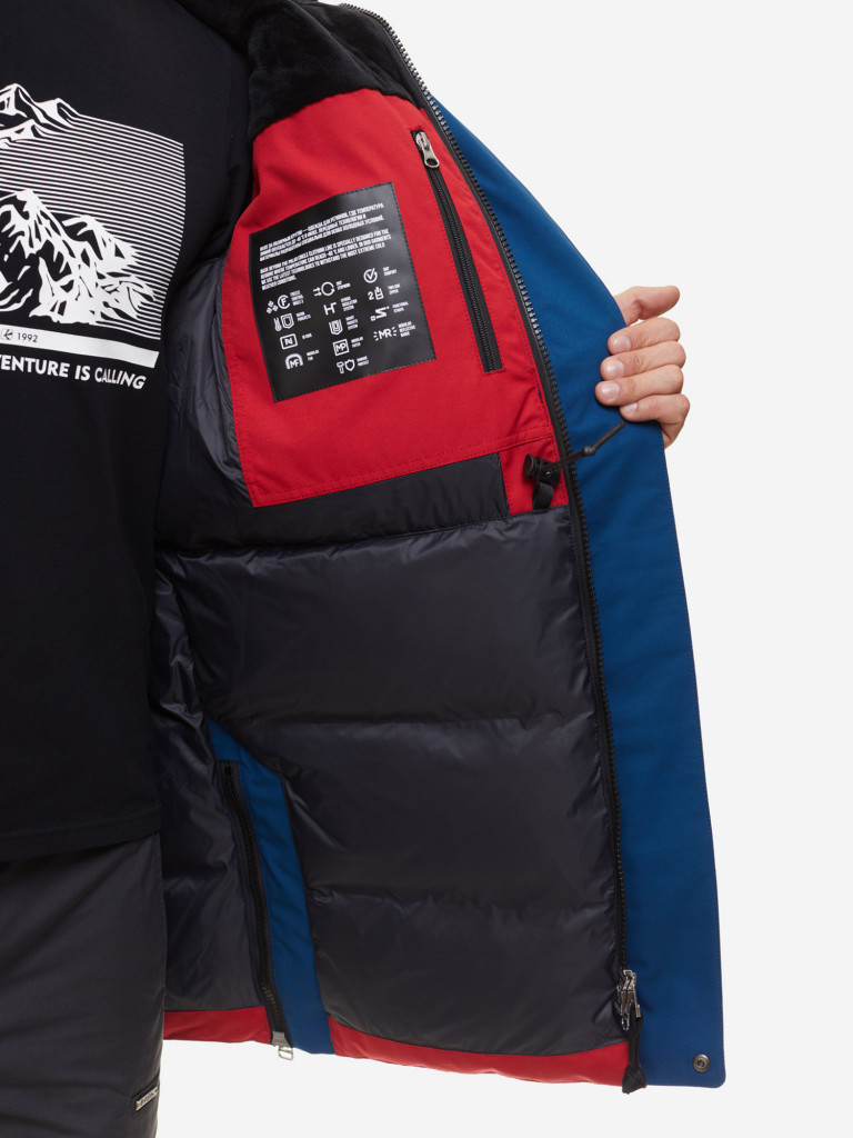 Парка мужская Bask Vorgol V2