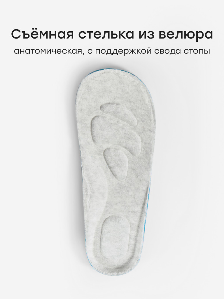 Полуботинки детские HAPPY BABY