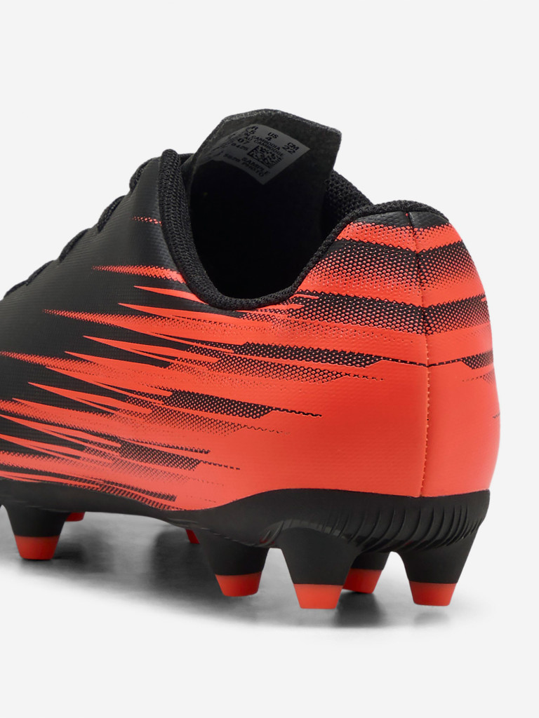 Бутсы для мальчиков PUMA Attacanto II Fg/Ag