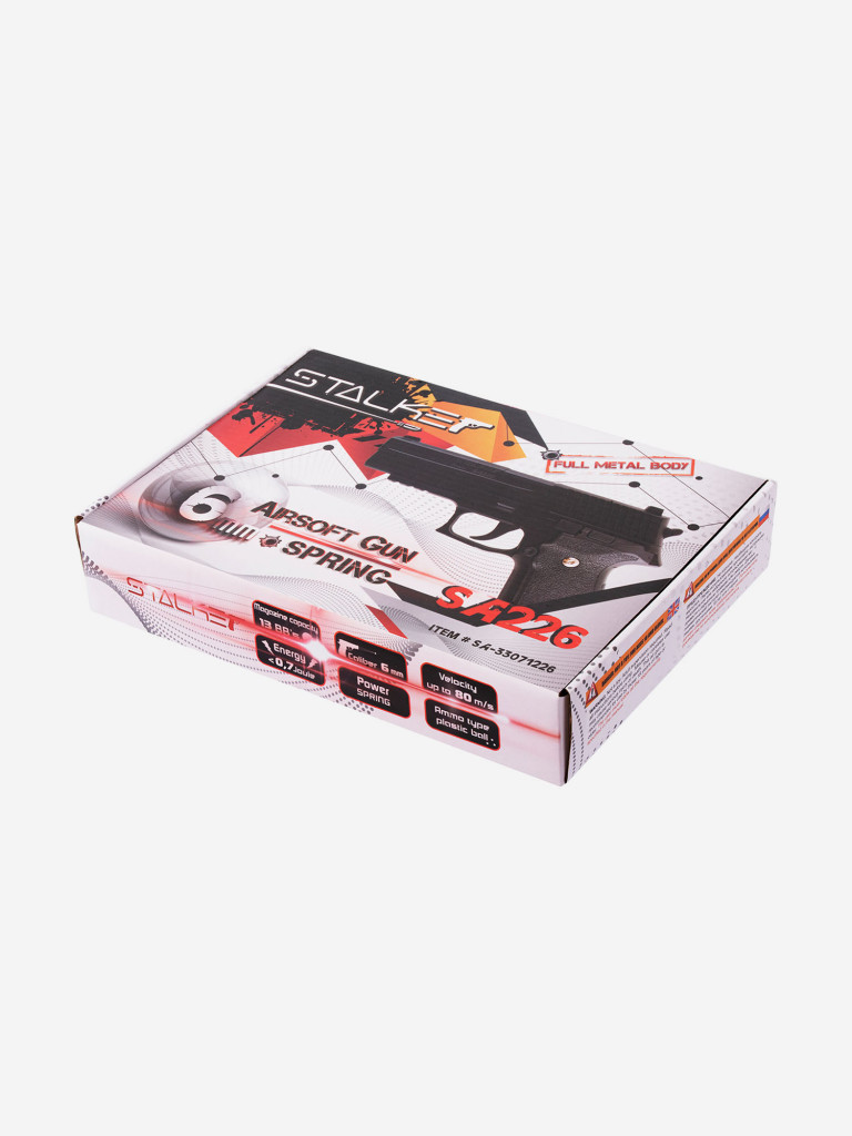 Пневматический SigSauer P226 Stalker пистолет для страйкбола 6мм