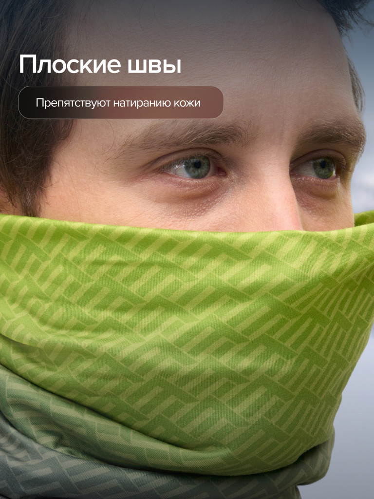 Шарф-бафф FINNTRAIL Tube PRO флисовый
