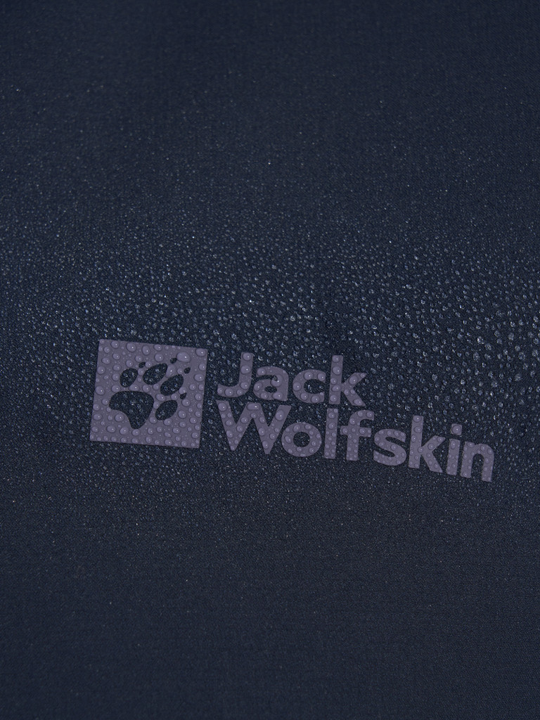 Куртка софтшелл женская Jack Wolfskin Bornberg