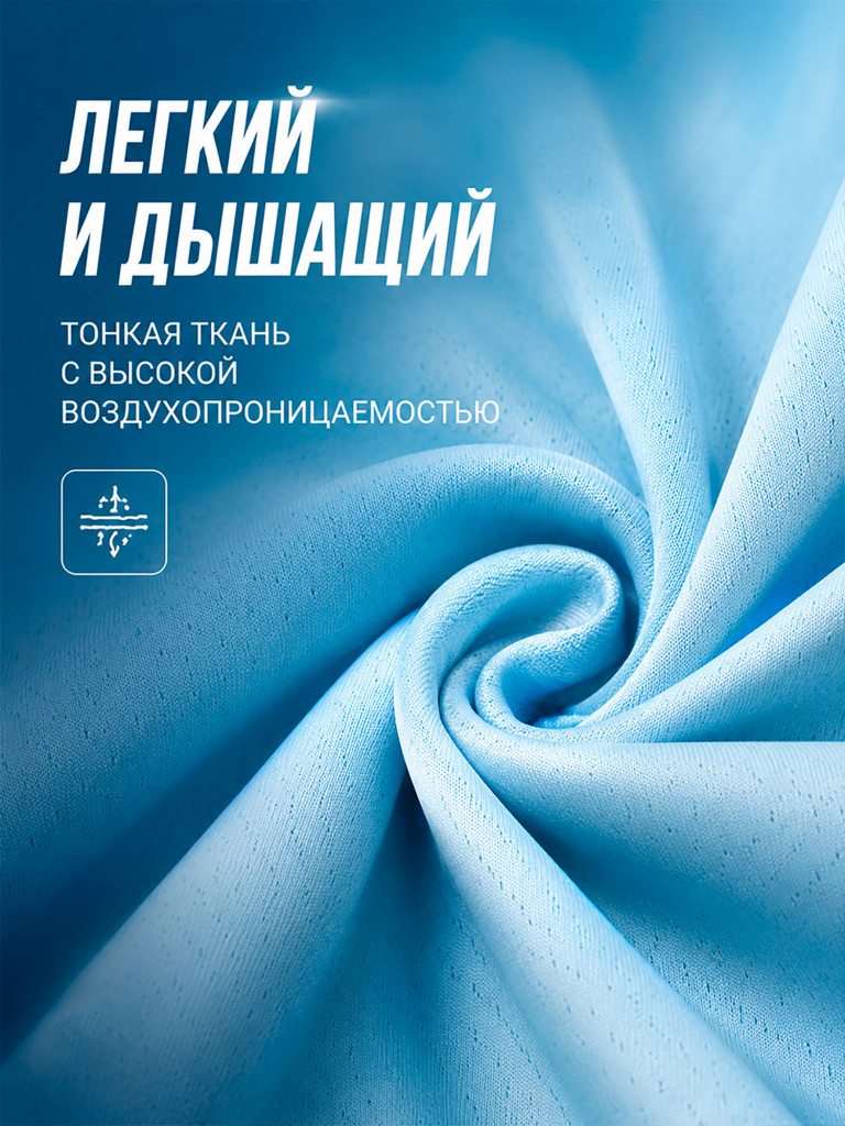 Лонгслив с капюшоном GRAYLING Марлин светло-синий
