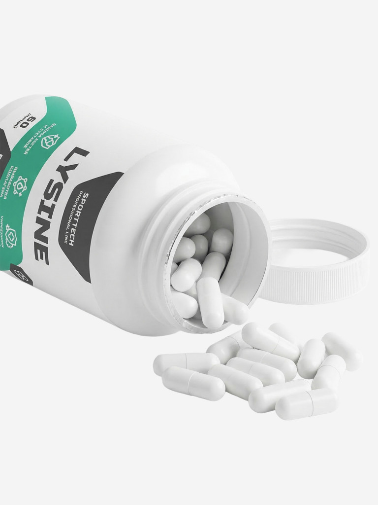 Lysine аминокислоты для иммунитета 60 капсул