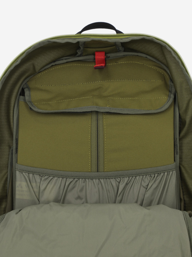 Рюкзак VauDe Wizard, 28 л