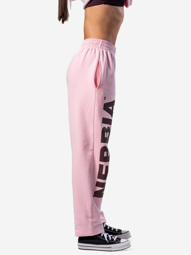 Брюки женские Nebbia Loose-Fit Baggy Pants BOYFRIEND STYLE 432