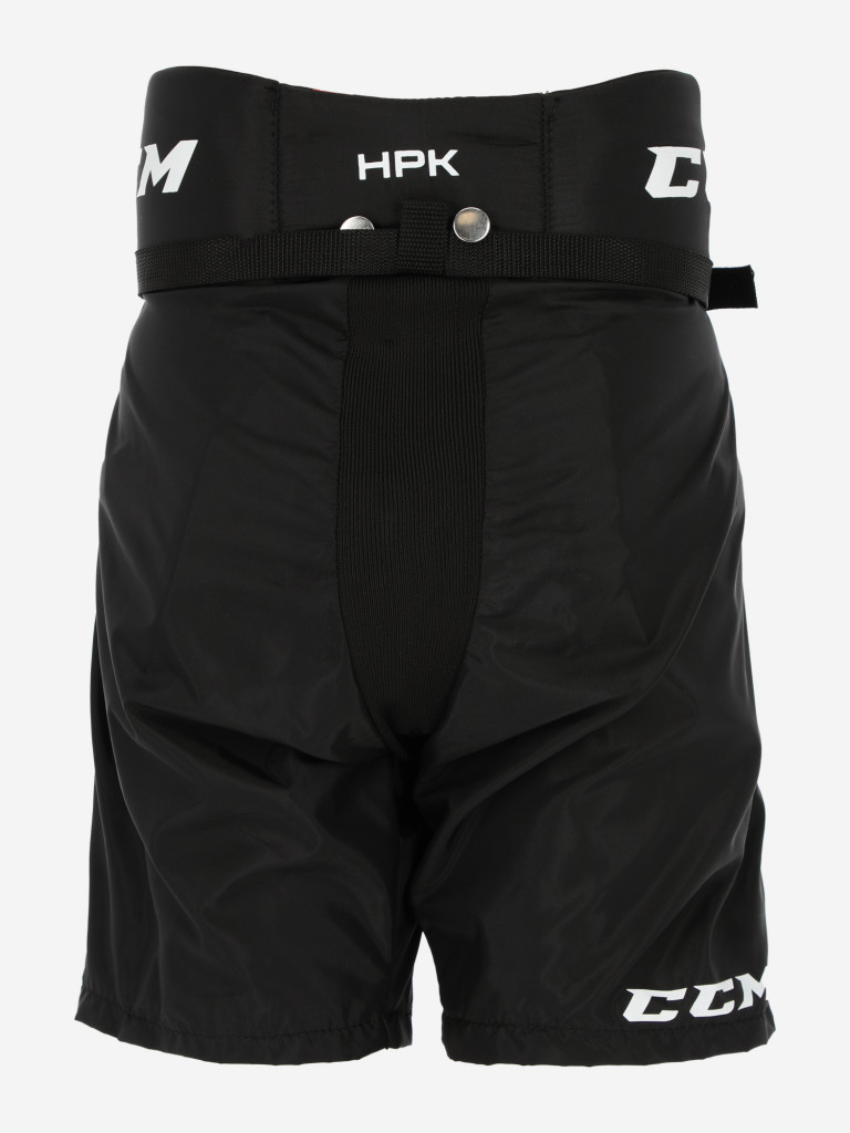Набор защиты хоккейный детский CCM Starter Kit YTH