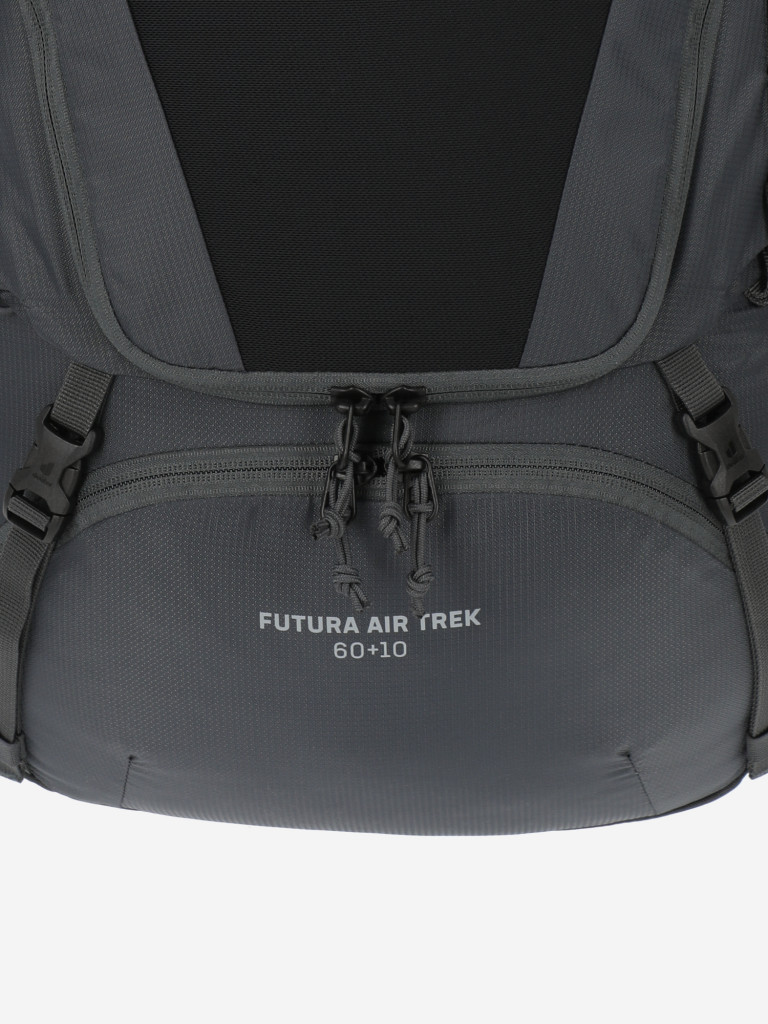 Рюкзак deuter Futura Air Trek 60 л