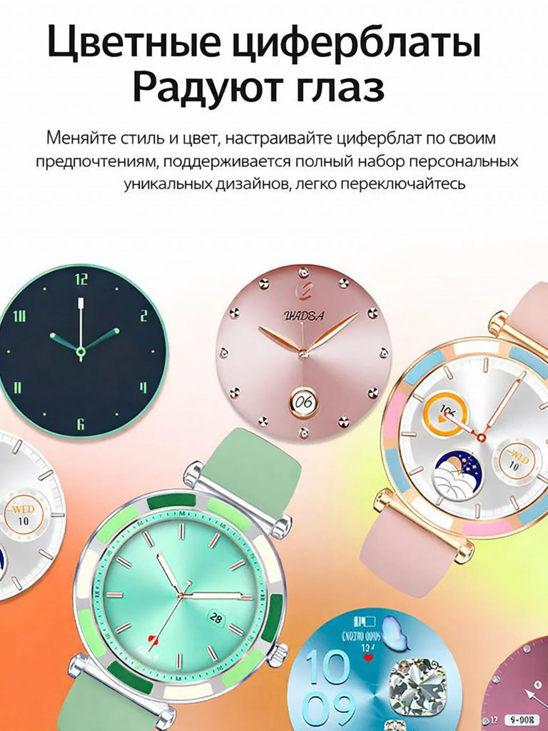 Смарт-часы CheckME Smart CMSP61SGN