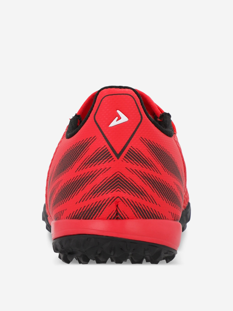 Бутсы для мальчиков Demix Exponenta Tf