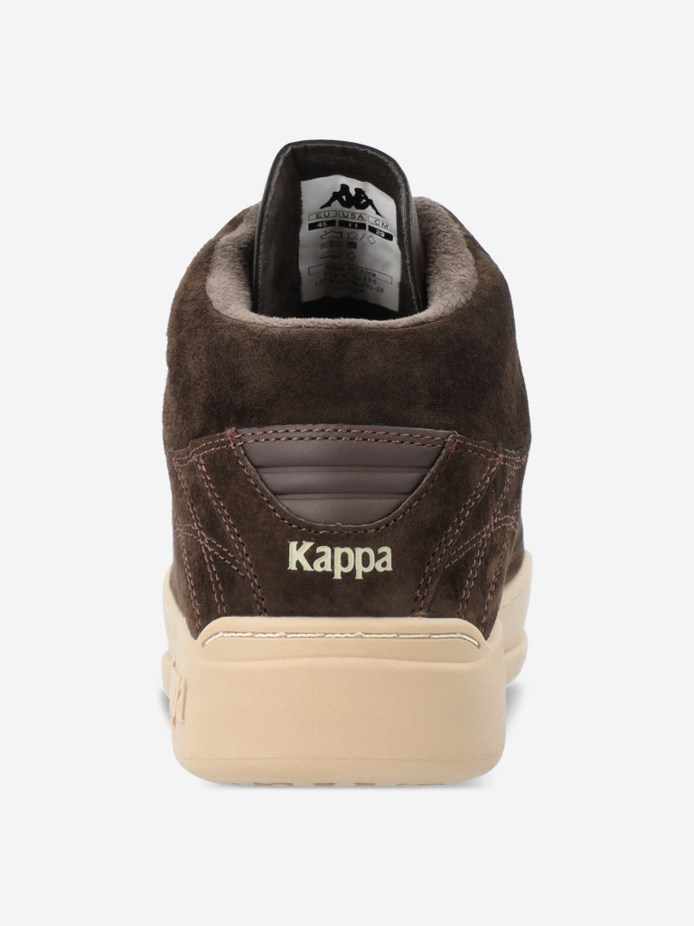 Кеды утепленные мужские Kappa Icon