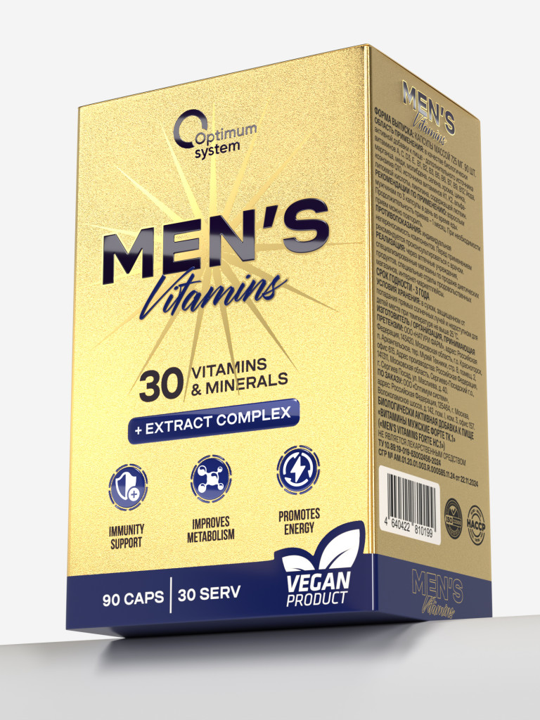Мужской спортивный витаминно-минеральный комплекс Optimum system, 90 шт