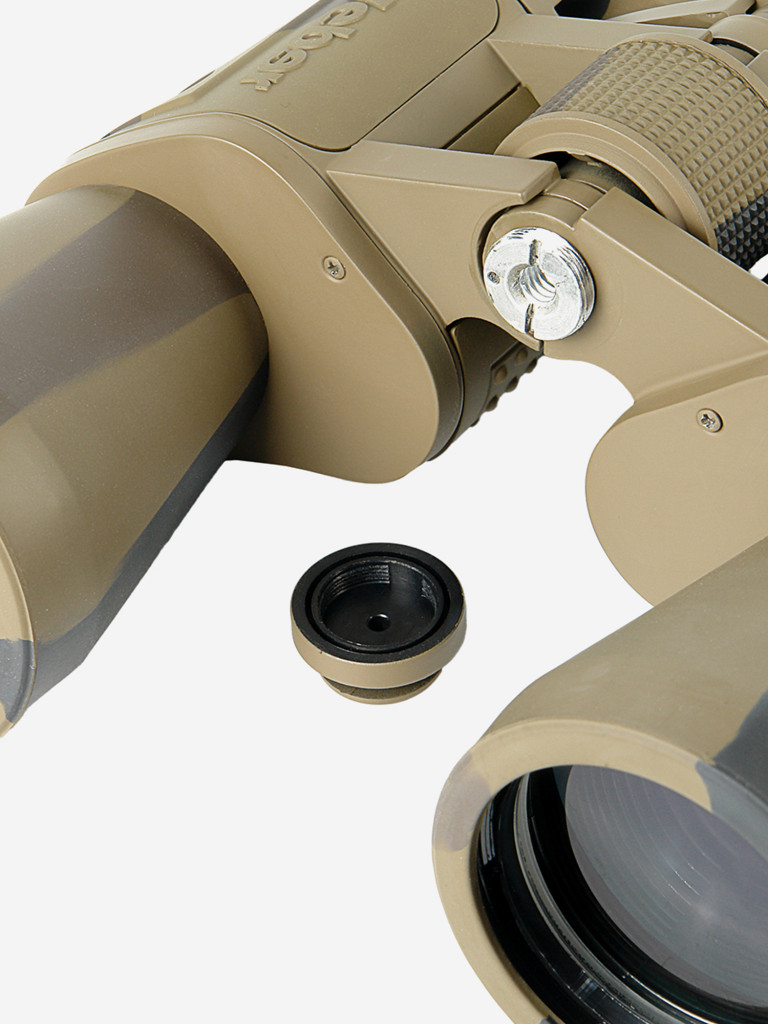 Бинокль Veber Classic БПЦ 7*50 VR камуфлированный