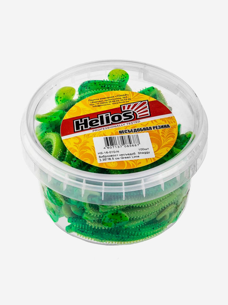 Мягкая приманка Helios Shaggy, 3,35'' / 8,5 см, Green Lime, 100 шт (HS-16-010-N)