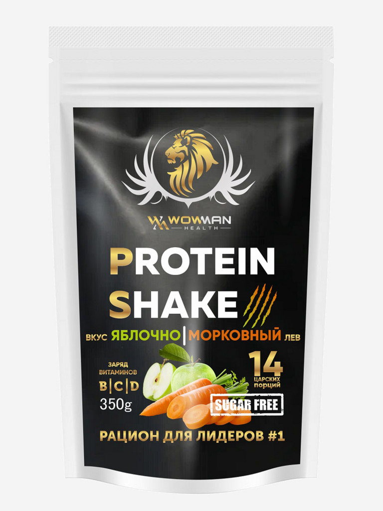 Протеин для похудения Protein Shake со вкусом яблоко с морковью WowMan WMNN1028
