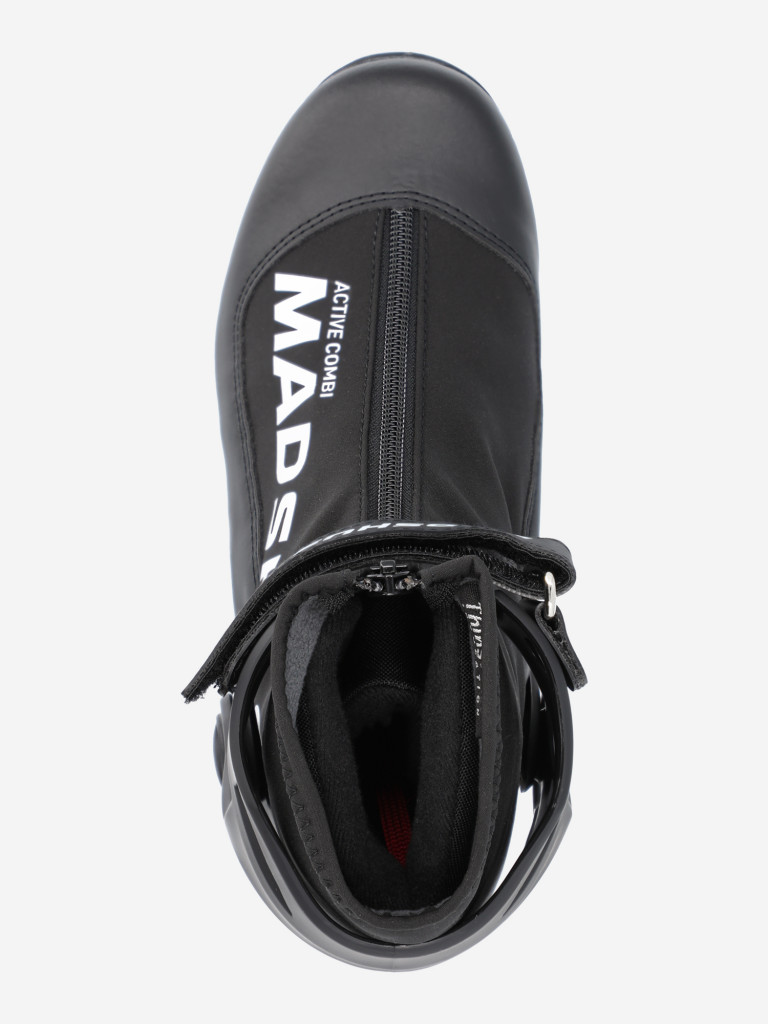 Ботинки для беговых лыж детские Madshus Active combi Jr