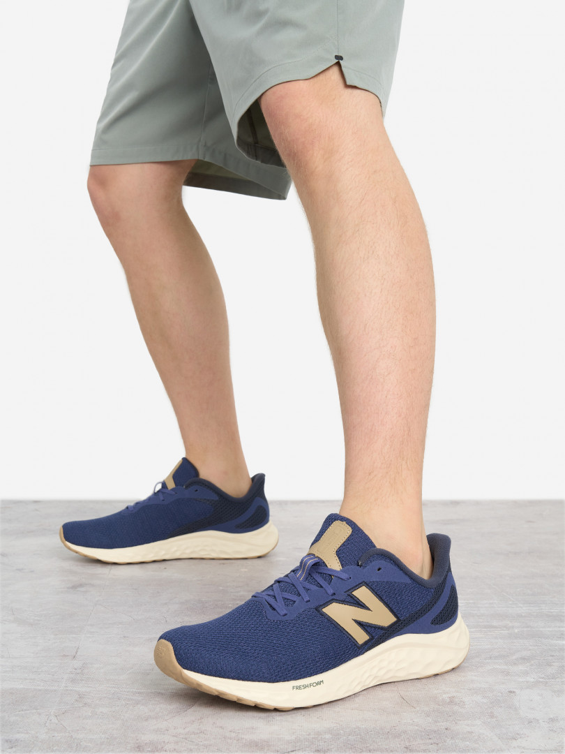 Кроссовки мужские New Balance Arishi V4 Синий 11999₽