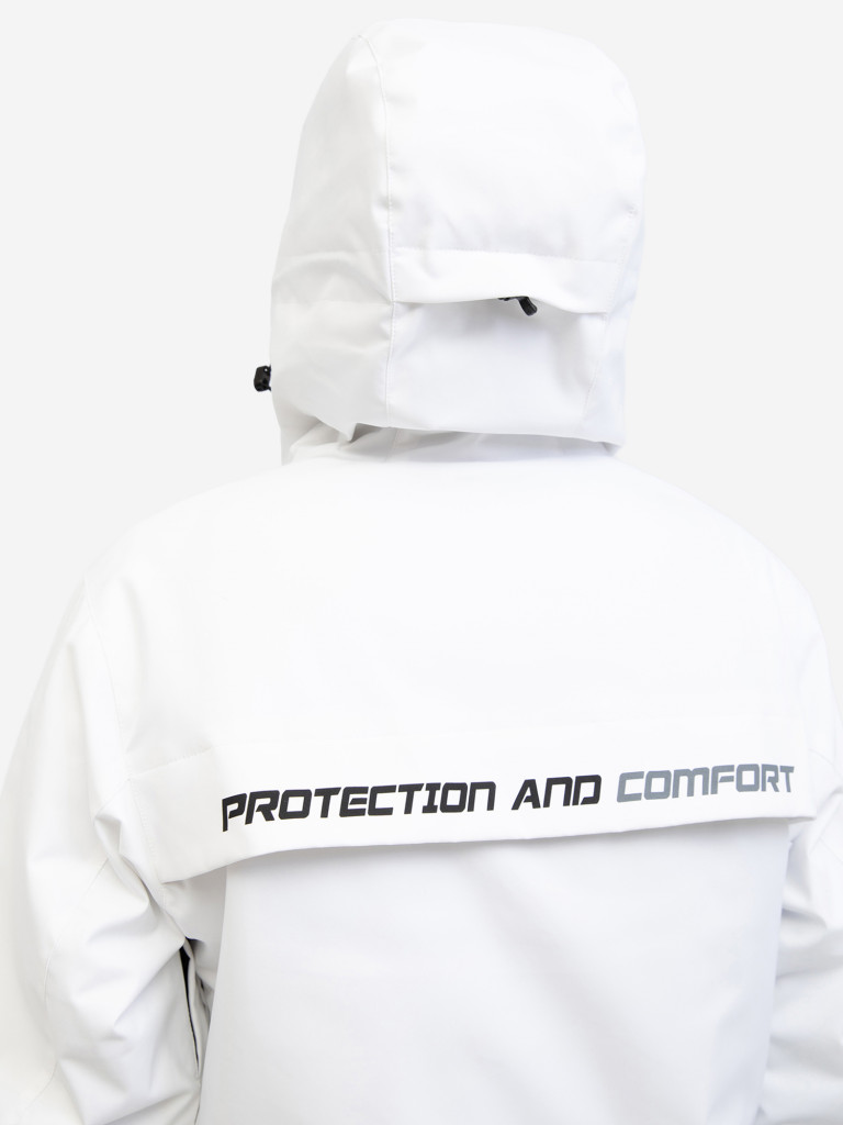 Комбинезон утепленный Qluck WINTER JOY