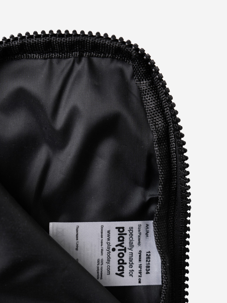 Сумка с чехлом для наушников для девочек PlayToday