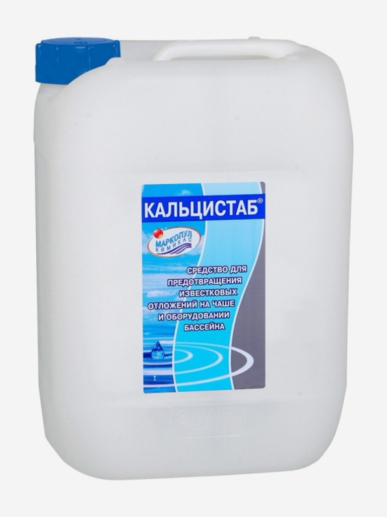 Кальцистаб, канистра 10 л