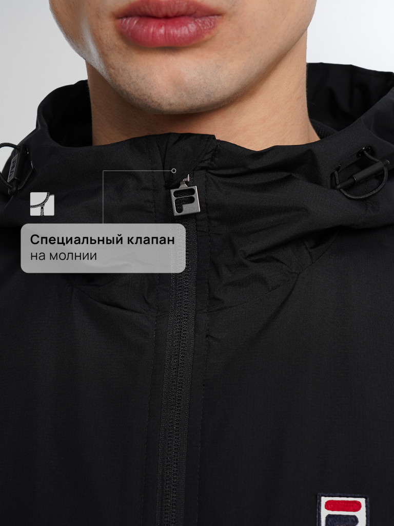 Ветровка мужская FILA