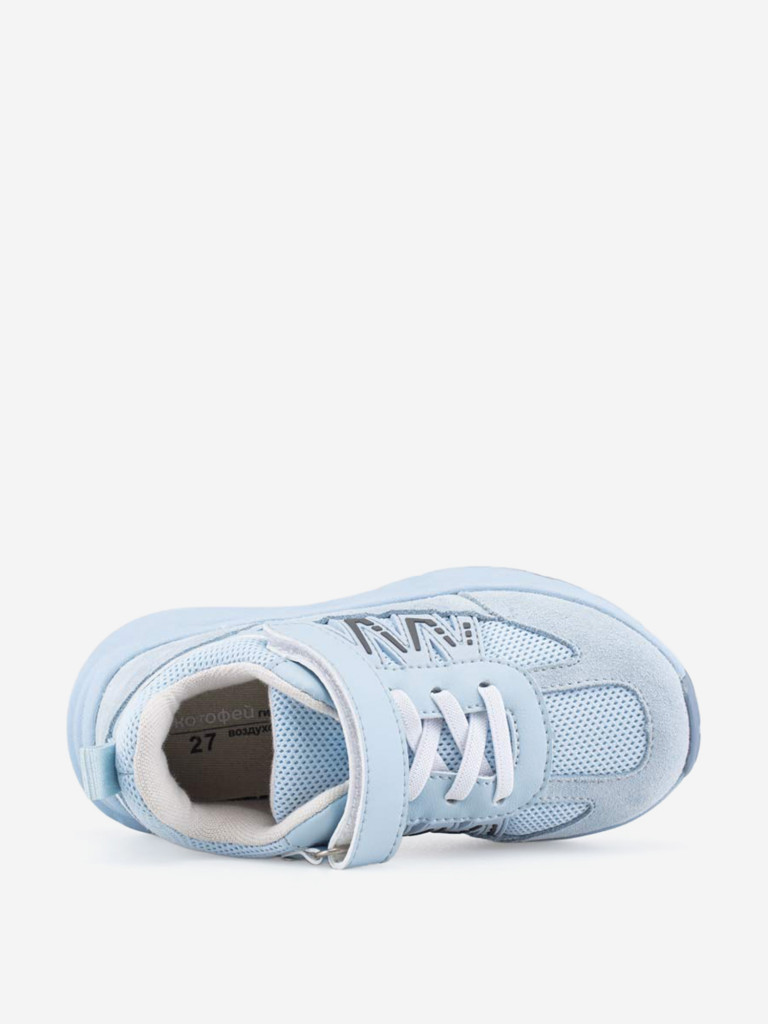 Кроссовки для девочки Котофей