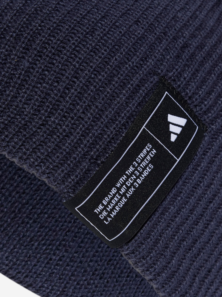 Шапка adidas Ess