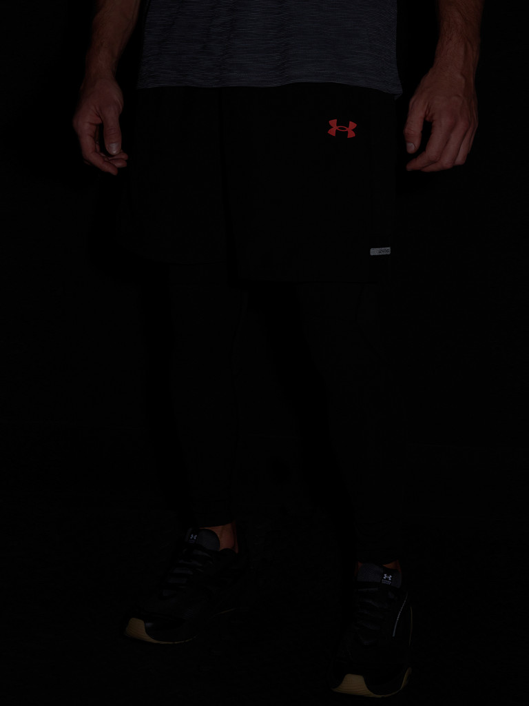 Шорты мужские Under Armour Tech Utility