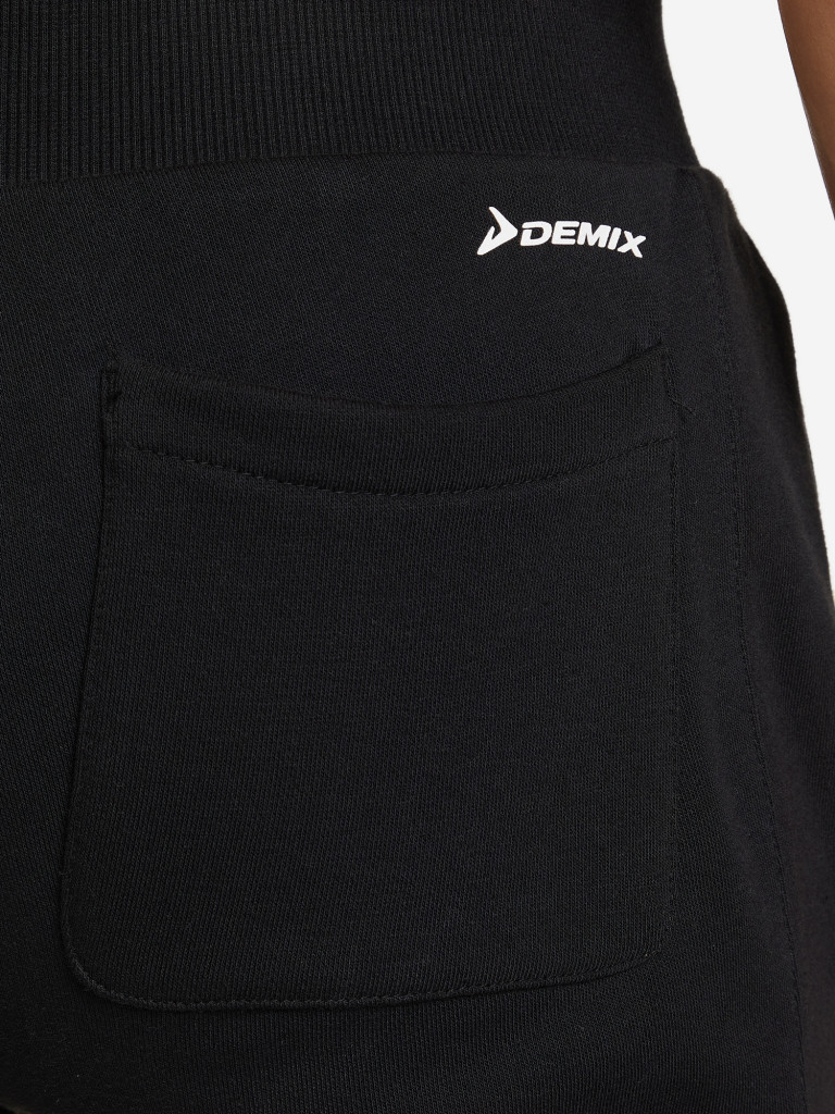 Костюм спортивный мужской Demix