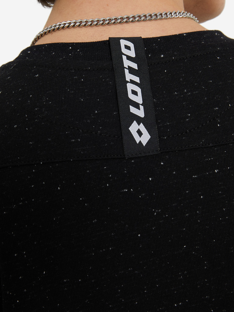 Свитшот мужской Lotto Campo Crewneck