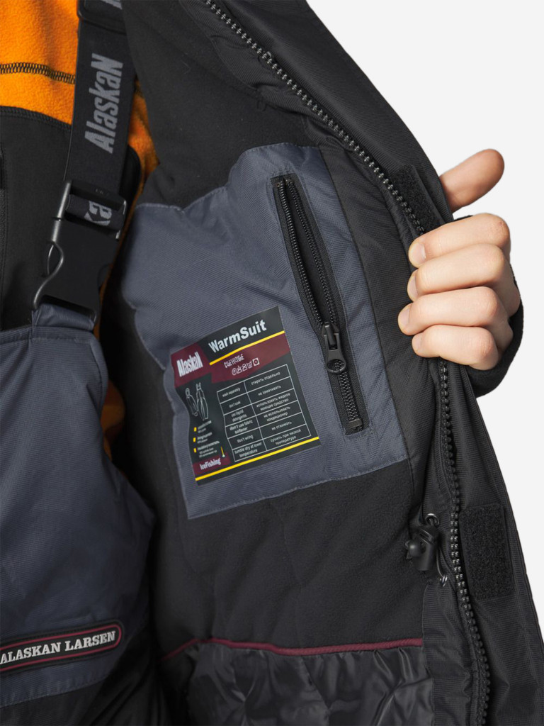 Костюм зимний Alaskan Larsen (куртка+полукомбинезон) для рыбалки и охоты