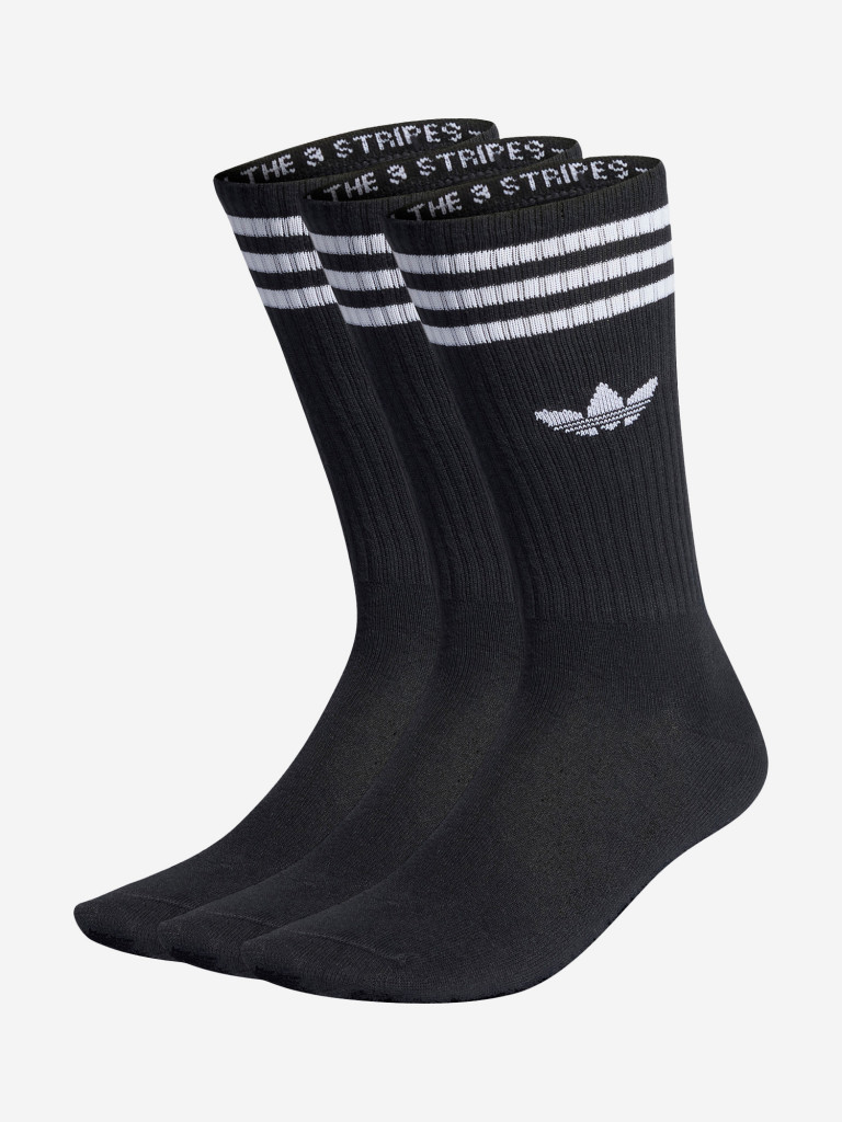 Носки adidas, 3 пары