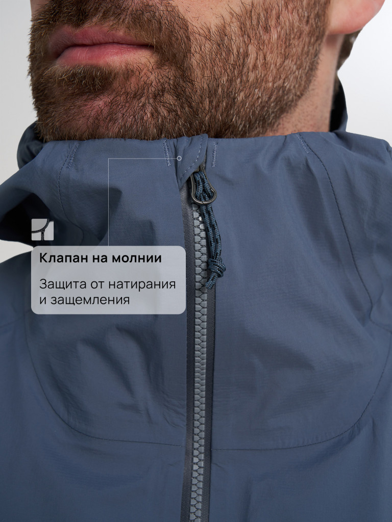 Куртка мембранная мужская Mountain Hardwear Cloud Cipher Hooded Jacket