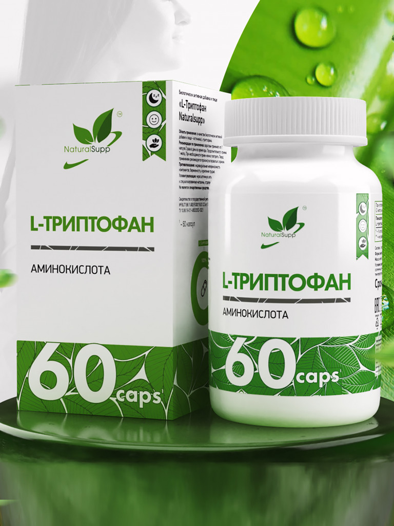 Триптофан, NaturalSupp, 60 капсул