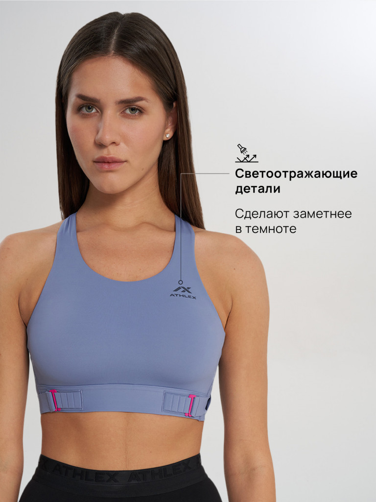 Топ бра спортивный Athlex