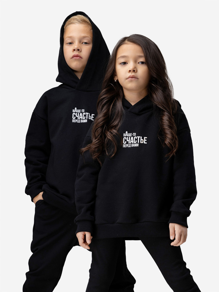 Худи для мальчиков bodo