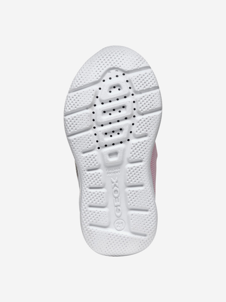 Кроссовки для девочек Geox B Sprintye