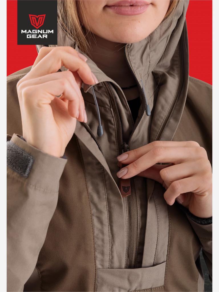 Антиклещевой костюм MAGNUM GEAR PROTECTOR LADY бежевый/коричневый