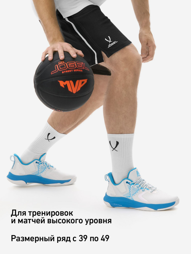 Кроссовки баскетбольные Jogel A1