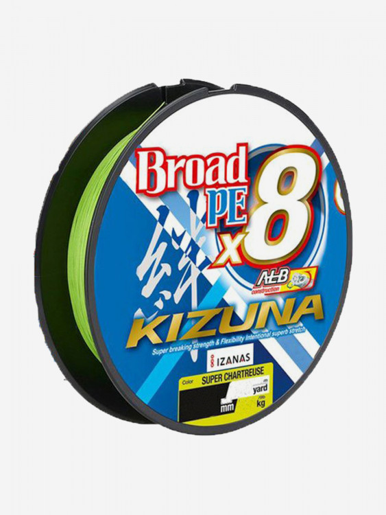 Шнур OWNER Kizuna X8 Broad PE сhartreuse 275м 0,1мм 4,1кг